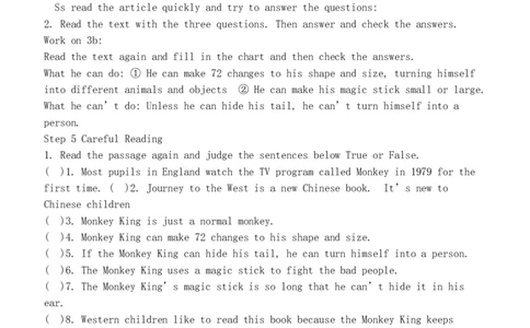 人教版八年级英语下册名校精品导学案Unit6_3_人教版英语八年级下册_2026春人教版英语八年级下册资料_人教八下（旧版）_05.英语8下-导学案