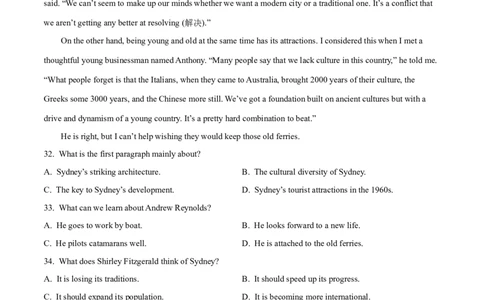 专题07阅读理解说明文、议论文-2022年高考真题和模拟题英语分专题训练（教师版含解析）_03高考英语_2024年新高考资料_1.2024一轮复习_赠2022年高考英语真题与模拟题分专题训练