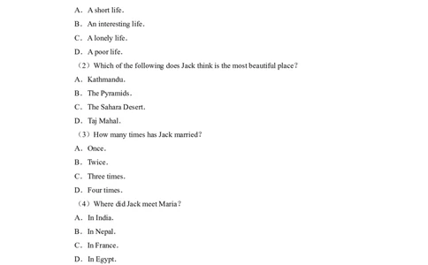 Unit10第6课时SectionB(3a-SC)(分层作业)解析版-_人教版英语八年级下册_2026春人教版英语八年级下册资料_人教八下（旧版）_07.英语8下-试题_课时练习_分层作业