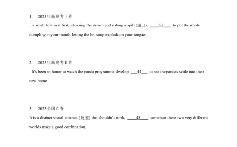 专题08并列连词和状语从句（原卷版）_03高考英语_新高考复习资料_2024年新高考资料_专项复习资料_完五年（2019-2023）高考真题分项汇编（新高考）