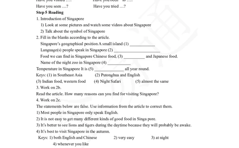 人教版八年级下Unit9SectionB1a~2d教案_人教版英语八年级下册_2026春人教版英语八年级下册资料_人教八下（旧版）_06.英语8下教学资料PPT_人教版英语八年级下册教学资料（全易通）_Unit9