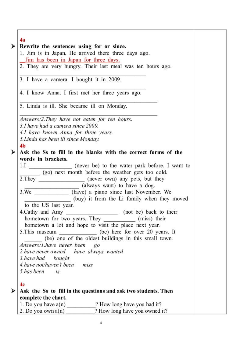 Unit10SectionA（GF-4c）教案_人教版英语八年级下册_2026春人教版英语八年级下册资料_人教八下（旧版）_01.英语8下-核心素养教案+PPT课件(第1套)_8下英教案（含核心素养）_Unit10