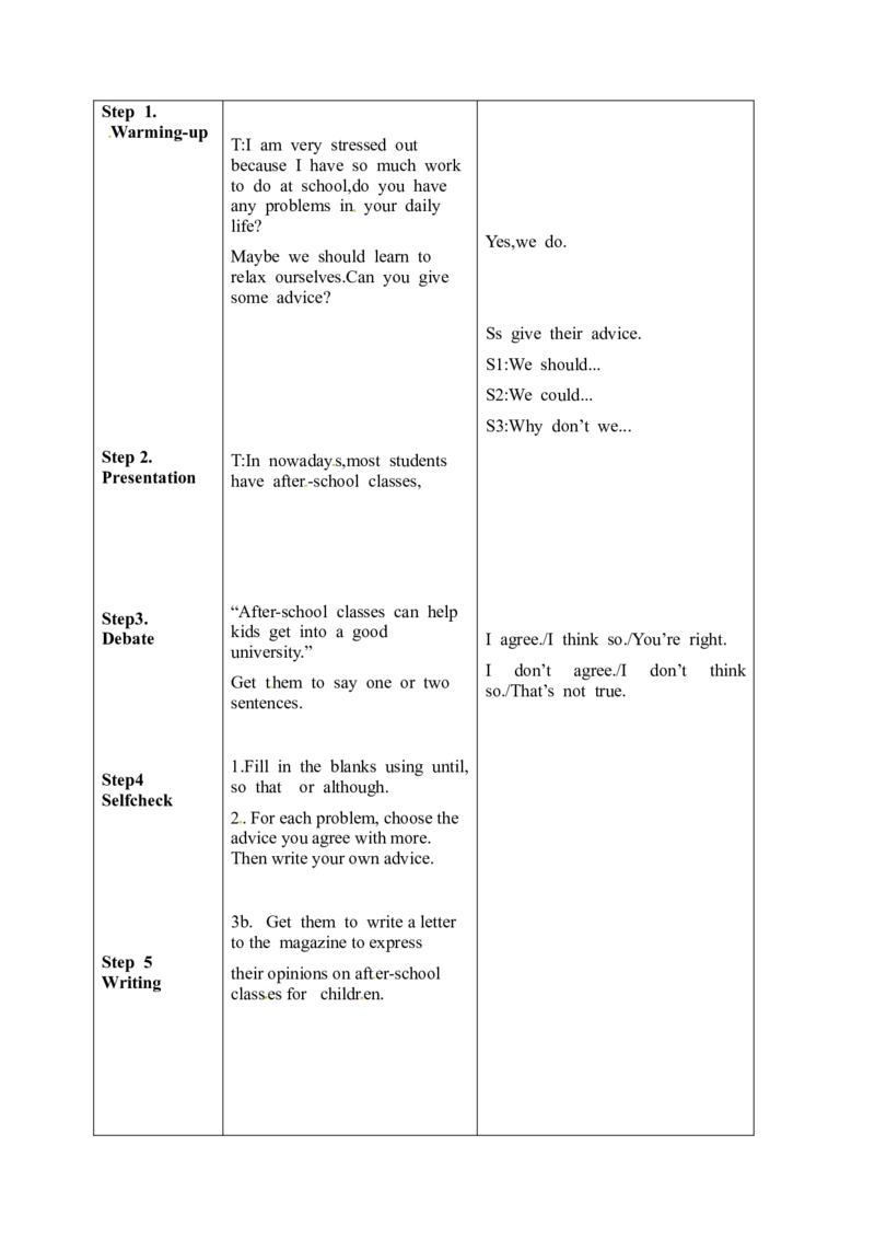 中学八年级英语下册集体备课教案：U4P4_人教版英语八年级下册_2026春人教版英语八年级下册资料_人教八下（旧版）_04.英语8下-教案合集_8下英语集体备课教案