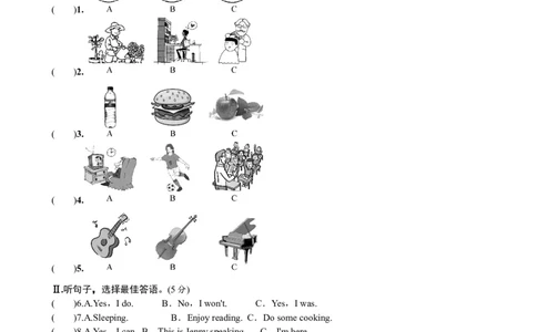 Unit5_人教版英语八年级下册_2026春人教版英语八年级下册资料_人教八下（旧版）_03.英语8下-计划总结说课稿_知识总结_精讲+练习