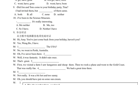 Unit9Haveyoueverbeento&hellip;SectionA优化训练_人教版英语八年级下册_旧版_4人教版英语8年级下册视频_人教英语八年级下课时练习（113份）_同步练习1_Unit9Haveyoueverbeentoamuseum