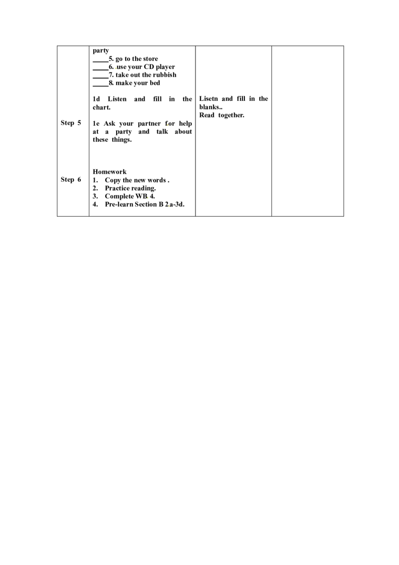 八年级英语下册集体备课教案：Unit3P3_人教版英语八年级下册_2026春人教版英语八年级下册资料_人教八下（旧版）_04.英语8下-教案合集_8下英语集体备课教案