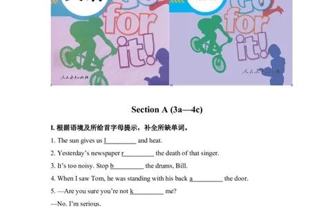 第二课时_人教版英语八年级下册_2026春人教版英语八年级下册资料_人教八下（旧版）_06.英语8下教学资料PPT_人教版英语八年级下册教学资料（优翼）_课时检测2_Unit5