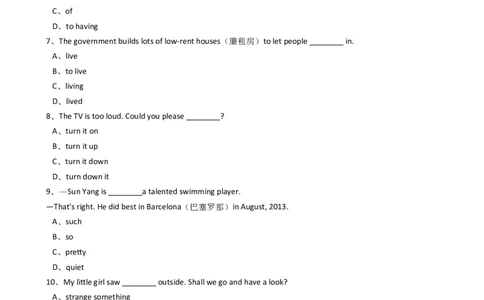 新目标版英语八年级下册Unit4Whydon'tyoutalktoyourparents？（SectionB）_人教版英语八年级下册_旧版_4人教版英语8年级下册视频_人教英语八年级下课时练习（113份）_同步练习2