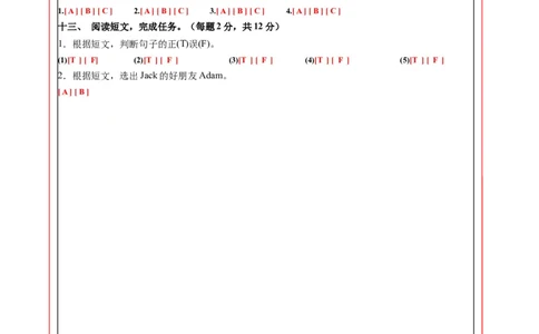 英语（基础卷02）（答题卡）_4上-新英语人教PEP版（2025持续更新）_07练习试卷_期中试卷_四年级英语上学期期中素养测评&middot;基础卷02（人教PEP版&middot;新教材）