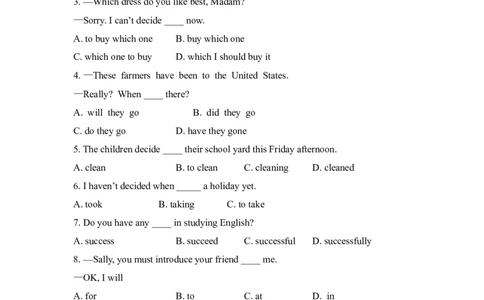 第四课时_人教版英语八年级下册_2026春人教版英语八年级下册资料_人教八下（旧版）_06.英语8下教学资料PPT_人教版英语八年级下册教学资料（优翼）_课时检测1_Unit9