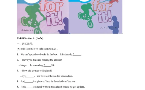 第一课时_人教版英语八年级下册_2026春人教版英语八年级下册资料_人教八下（旧版）_06.英语8下教学资料PPT_人教版英语八年级下册教学资料（优翼）_课时检测1_Unit8