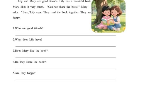 Unit2第3课时PartALet&rsquo;sspell(分层作业)_4上-新英语人教PEP版（2025持续更新）_01.英语4上-教案+PPT课件+学习任务单+练习第1套齐全_4分层作业