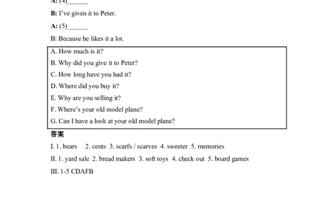 第一课时_人教版英语八年级下册_2026春人教版英语八年级下册资料_人教八下（旧版）_06.英语8下教学资料PPT_人教版英语八年级下册教学资料（优翼）_课时检测2_Unit10