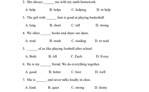 Unit2Myfriends提升测试卷（含答案）_4上-新英语人教PEP版（2025持续更新）_07练习试卷_单元测试基础+培优（全）