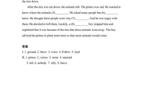 第四课时_人教版英语八年级下册_2026春人教版英语八年级下册资料_人教八下（旧版）_06.英语8下教学资料PPT_人教版英语八年级下册教学资料（优翼）_课时检测2_Unit6