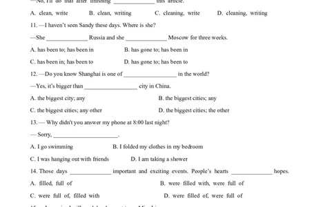期末综合卷(B卷提高篇)(原卷版)-八年级英语下册同步单元AB卷（人教版）_人教版英语八年级下册_2026春人教版英语八年级下册资料_人教八下（旧版）_07.英语8下-试题_期末试卷