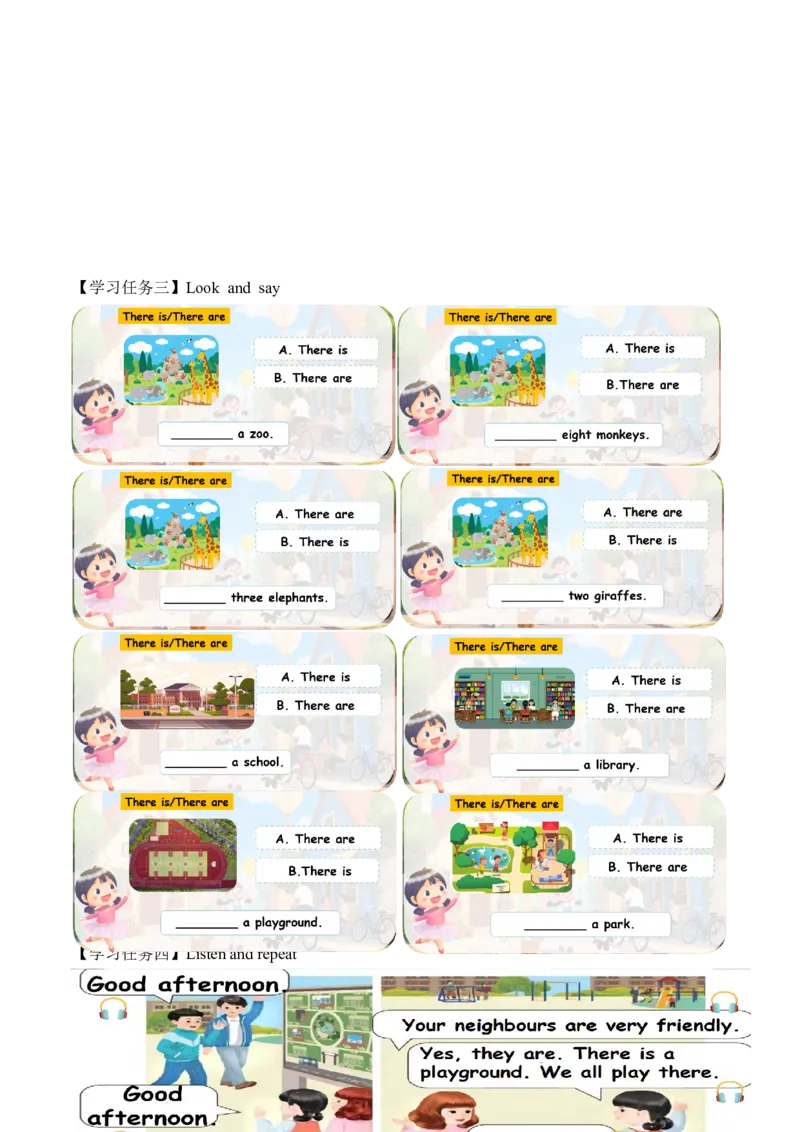 Unit3第1课时PartALet'stalk&Drawandsay(学习任务单)_4上-新英语人教PEP版（2025持续更新）_01.英语4上-教案+PPT课件+学习任务单+练习第1套齐全_3学习任务单