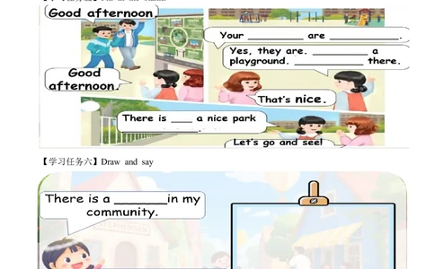 Unit3第1课时PartALet'stalk&Drawandsay(学习任务单)_4上-新英语人教PEP版（2025持续更新）_01.英语4上-教案+PPT课件+学习任务单+练习第1套齐全_3学习任务单