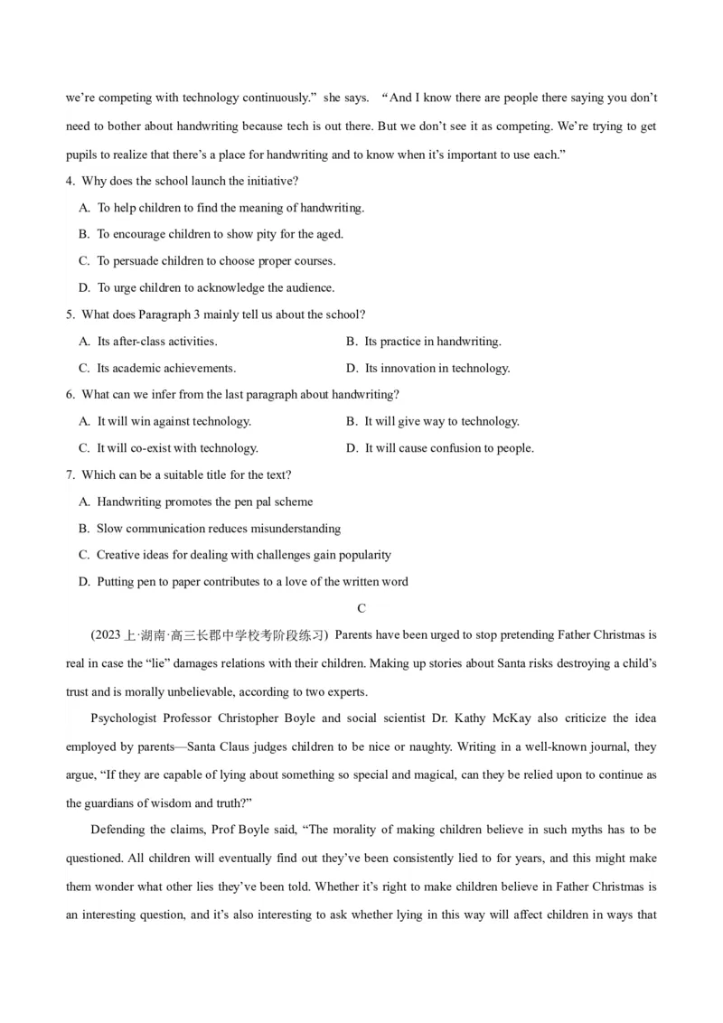 专题08阅读理解之词义猜测题-2024年高考英语二轮热点题型归纳与变式演练（新高考通用）（原卷版）_03高考英语_新高考复习资料_2024年新高考资料_二轮复习资料