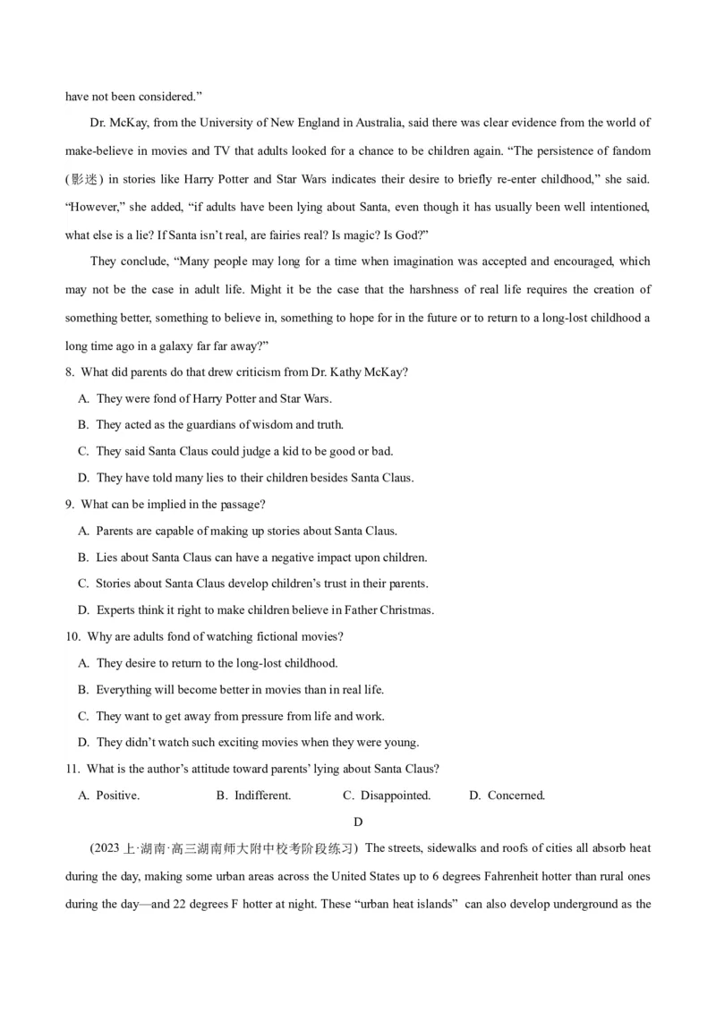 专题08阅读理解之词义猜测题-2024年高考英语二轮热点题型归纳与变式演练（新高考通用）（原卷版）_03高考英语_新高考复习资料_2024年新高考资料_二轮复习资料