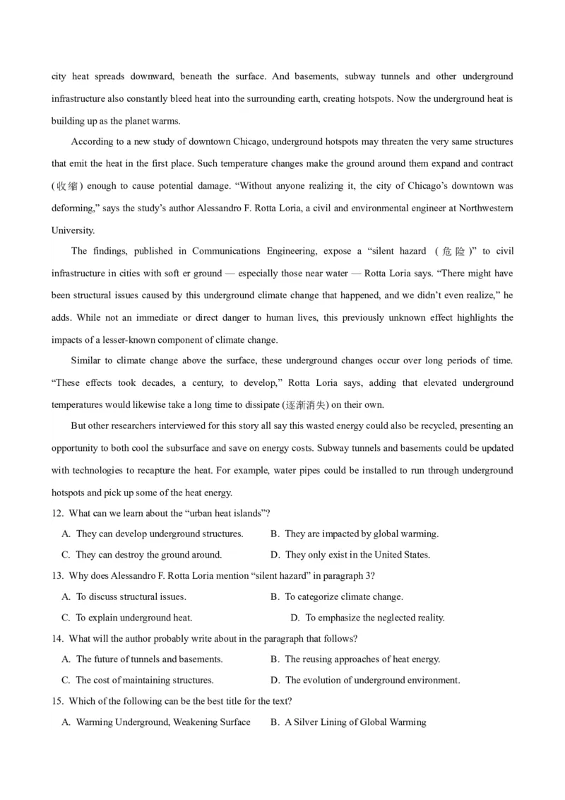 专题08阅读理解之词义猜测题-2024年高考英语二轮热点题型归纳与变式演练（新高考通用）（原卷版）_03高考英语_新高考复习资料_2024年新高考资料_二轮复习资料