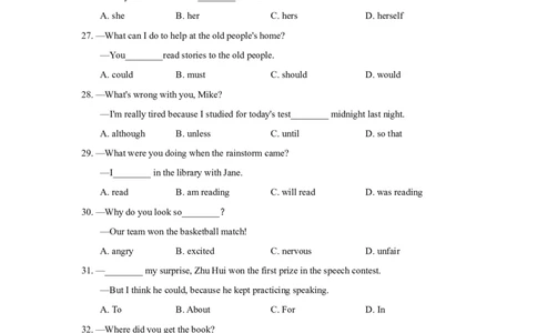 期中检测卷1_人教版英语八年级下册_2026春人教版英语八年级下册资料_人教八下（旧版）_07.英语8下-试题_期中试卷_人教版八年级下册英语期中测试_10（含听力，附答案）