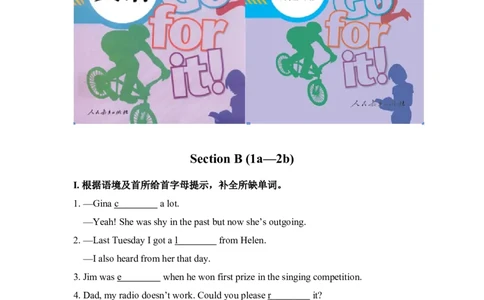 第三课时_人教版英语八年级下册_2026春人教版英语八年级下册资料_人教八下（旧版）_06.英语8下教学资料PPT_人教版英语八年级下册教学资料（优翼）_课时检测2_Unit2