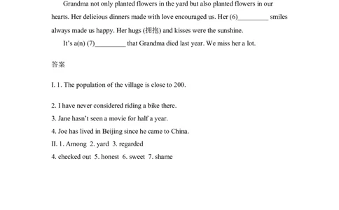 第四课时_人教版英语八年级下册_2026春人教版英语八年级下册资料_人教八下（旧版）_06.英语8下教学资料PPT_人教版英语八年级下册教学资料（优翼）_课时检测2_Unit10