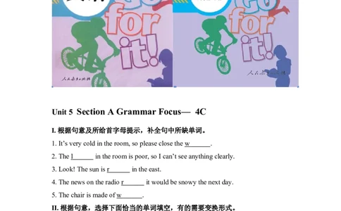 第三课时_人教版英语八年级下册_2026春人教版英语八年级下册资料_人教八下（旧版）_06.英语8下教学资料PPT_人教版英语八年级下册教学资料（优翼）_课时检测1_Unit5