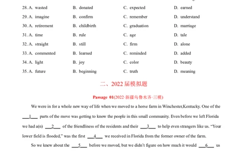 专题09完形填空记叙文（20空)-2022年高考真题和模拟题英语分专题训练（学生版）_03高考英语_2024年新高考资料_1.2024一轮复习_赠2022年高考英语真题与模拟题分专题训练