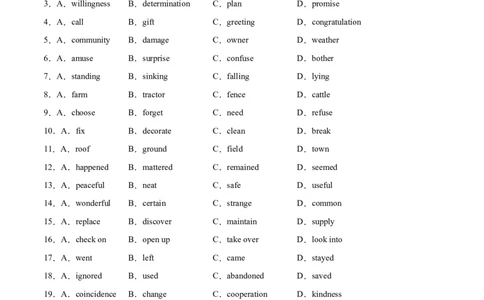 专题09完形填空记叙文（20空)-2022年高考真题和模拟题英语分专题训练（学生版）_03高考英语_2024年新高考资料_1.2024一轮复习_赠2022年高考英语真题与模拟题分专题训练
