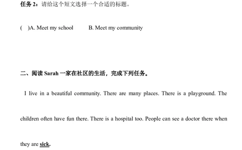 Unit3PlacesweliveinPartC同步练习（含答案）_4上-新英语人教PEP版（2025持续更新）_07练习试卷_课时培优（全）