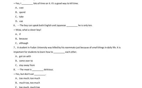 新目标版英语八年级下册Unit4Whydon'tyoutalktoyourparents？（SectionA）同步练习_人教版英语八年级下册_旧版_4人教版英语8年级下册视频_人教英语八年级下课时练习（113份）_同步练习2