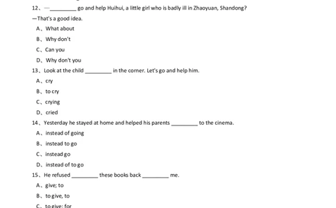 新目标版英语八年级下册Unit4Whydon'tyoutalktoyourparents？（SectionA）同步练习_人教版英语八年级下册_旧版_4人教版英语8年级下册视频_人教英语八年级下课时练习（113份）_同步练习2