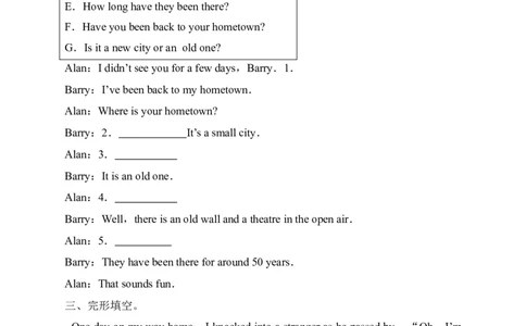 第四课时_人教版英语八年级下册_2026春人教版英语八年级下册资料_人教八下（旧版）_06.英语8下教学资料PPT_人教版英语八年级下册教学资料（优翼）_课时检测1_Unit10