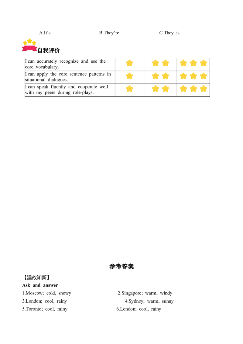 Unit6第1课时PartALet&rsquo;stalk&Match,askandanswer(学习任务单)_4上-新英语人教PEP版（2025持续更新）_01.英语4上-教案+PPT课件+学习任务单+练习第1套齐全_3学习任务单