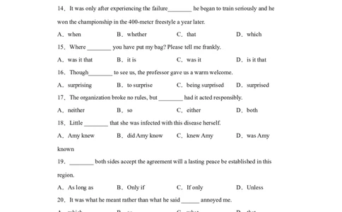 专题12(原卷版)特殊句式-2023年高考英语一轮复习小题多维练（通用版）_03高考英语_通用版（老高考）复习资料_2023年复习资料_一轮复习_2023年高考英语一轮复习小题多维练（全国通用）