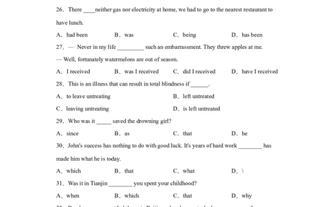专题12(原卷版)特殊句式-2023年高考英语一轮复习小题多维练（通用版）_03高考英语_通用版（老高考）复习资料_2023年复习资料_一轮复习_2023年高考英语一轮复习小题多维练（全国通用）