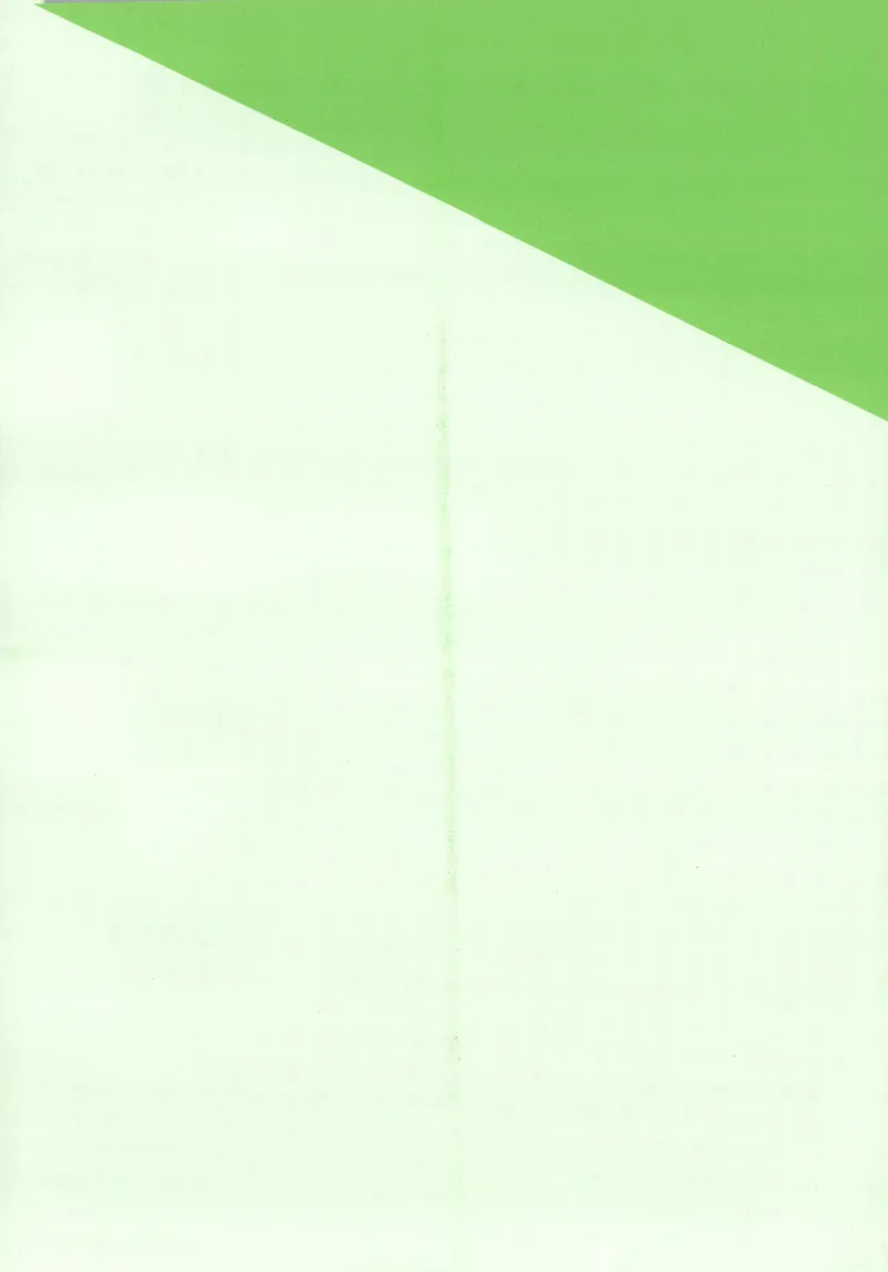 二升三年级数学苏教25版《实验班暑假衔接》_25秋《实验班》系列_25版实验班语数英人教北师大苏教译林《暑假衔接》_实验班暑假衔接苏教25年