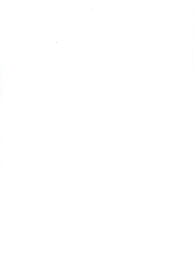 二升三年级数学苏教25版《实验班暑假衔接》_25秋《实验班》系列_25版实验班语数英人教北师大苏教译林《暑假衔接》_实验班暑假衔接苏教25年