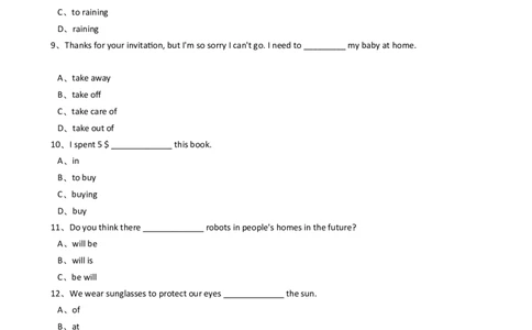 新目标英语八年级下册unit7what'sthehighestmountainintheword？（setionB）_人教版英语八年级下册_旧版_4人教版英语8年级下册视频_人教英语八年级下课时练习（113份）_同步练习2