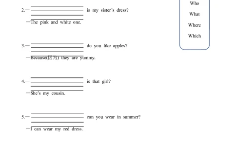 Unit6第3课时PartALet&rsquo;sspell(分层作业)_4上-新英语人教PEP版（2025持续更新）_01.英语4上-教案+PPT课件+学习任务单+练习第1套齐全_4分层作业