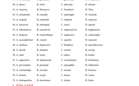 专题10完形填空夹叙夹议文-2020年高考真题和模拟题英语分类训练（学生版）_03高考英语_新高考复习资料_2022年新高考资料_2022年新高考英语一轮复习_2022年一轮复习新高考新教材