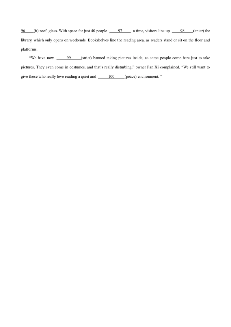 专题11谓语动词与非谓语动词之组合练-2024年新高考英语一轮复习练小题刷大题提能力（原卷版）_03高考英语_新高考复习资料_2024年新高考资料_一轮复习资料_第一部分练小题