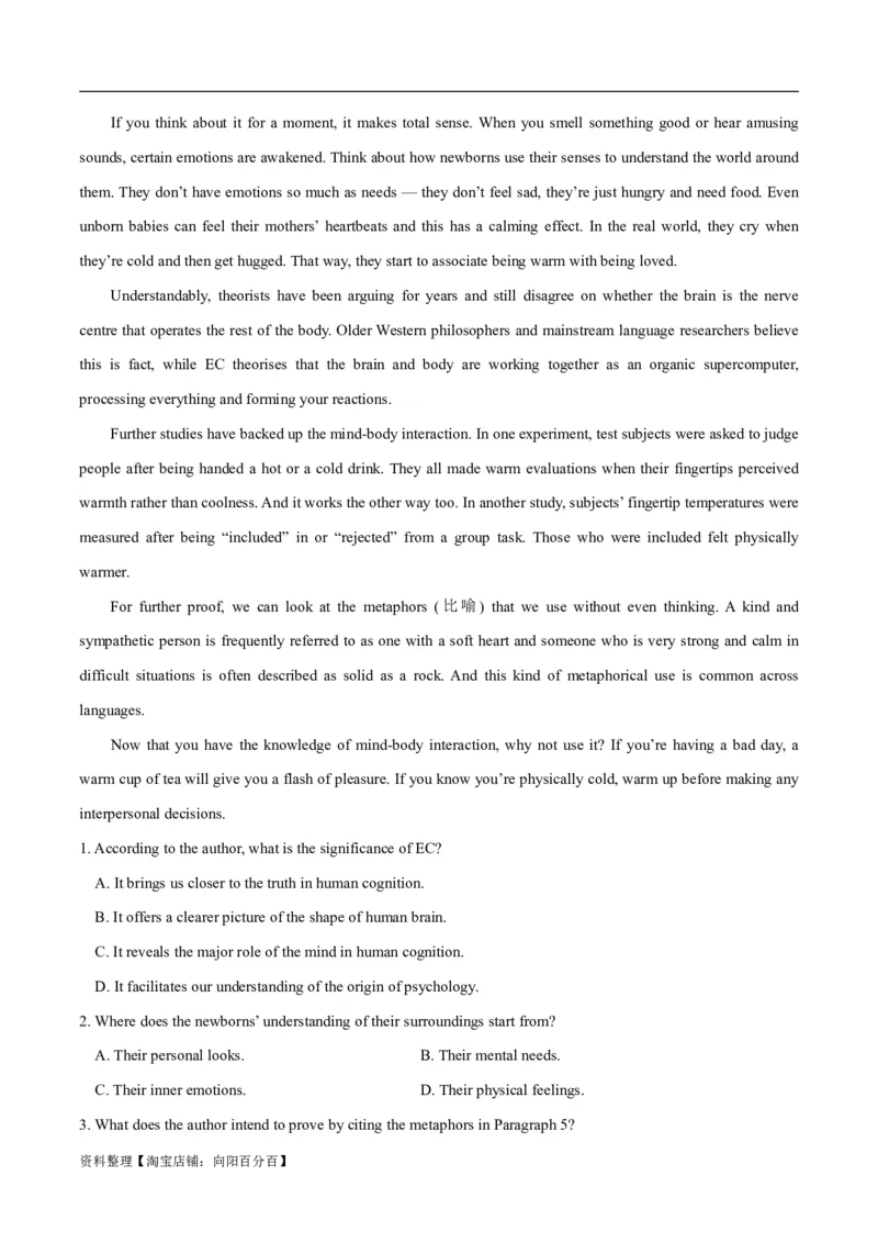 专题1.3阅读理解说明文（考情分析真题回顾最新模拟试题）（解析版）_03高考英语_新高考复习资料_2024年新高考资料_二轮复习资料_第一部分阅读理解_答案解析版（答案在最后面）