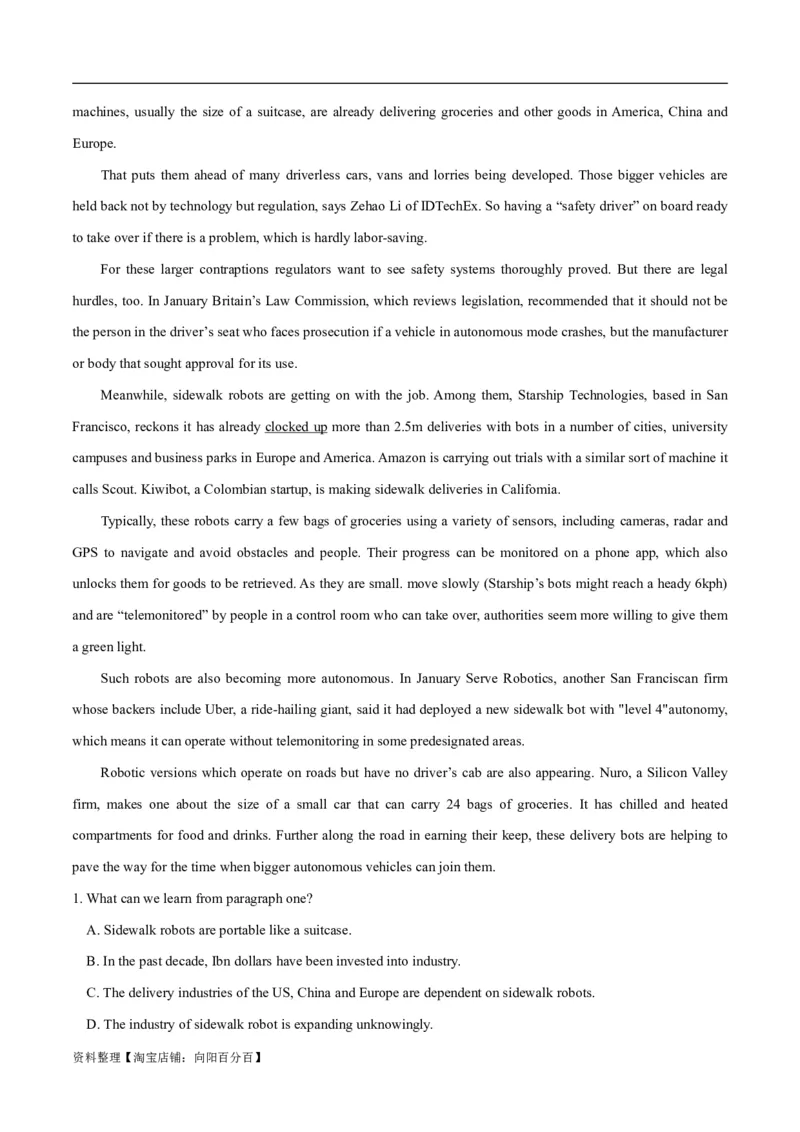 专题1.3阅读理解说明文（考情分析真题回顾最新模拟试题）（解析版）_03高考英语_新高考复习资料_2024年新高考资料_二轮复习资料_第一部分阅读理解_答案解析版（答案在最后面）