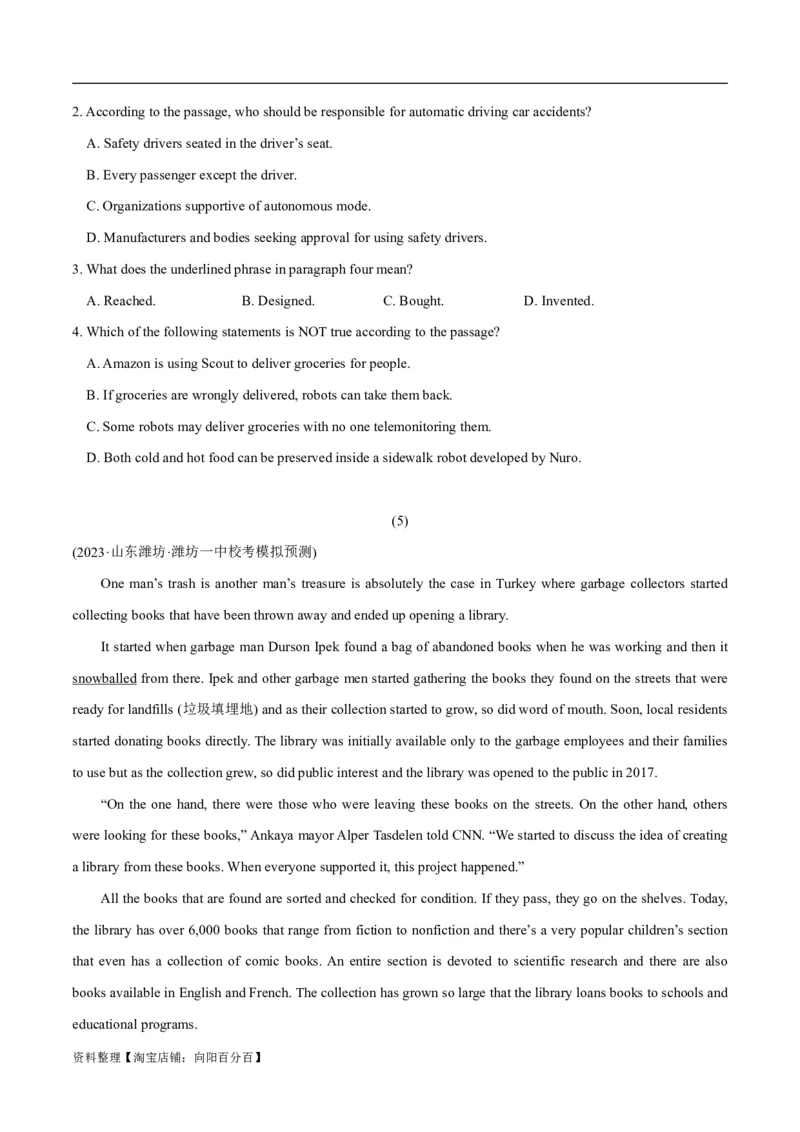 专题1.3阅读理解说明文（考情分析真题回顾最新模拟试题）（解析版）_03高考英语_新高考复习资料_2024年新高考资料_二轮复习资料_第一部分阅读理解_答案解析版（答案在最后面）