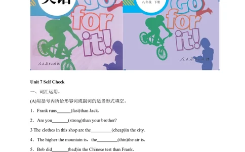 第四课时_人教版英语八年级下册_2026春人教版英语八年级下册资料_人教八下（旧版）_06.英语8下教学资料PPT_人教版英语八年级下册教学资料（优翼）_课时检测1_Unit7