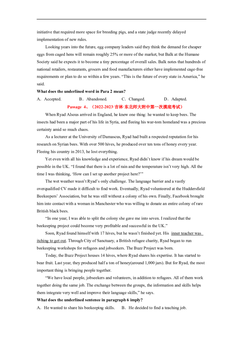 专题10阅读理解之词句猜测题&mdash;&mdash;胆大心细（原卷版）_03高考英语_通用版（老高考）复习资料_2023年复习资料_二轮复习_2023年高考英语毕业班二轮热点题型归纳与变式演练（全国通用）