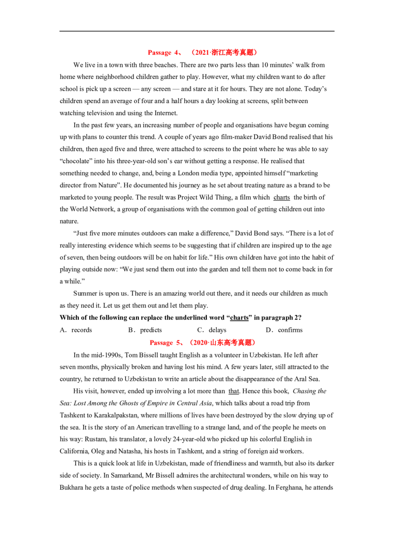 专题10阅读理解之词句猜测题&mdash;&mdash;胆大心细（原卷版）_03高考英语_通用版（老高考）复习资料_2023年复习资料_二轮复习_2023年高考英语毕业班二轮热点题型归纳与变式演练（全国通用）